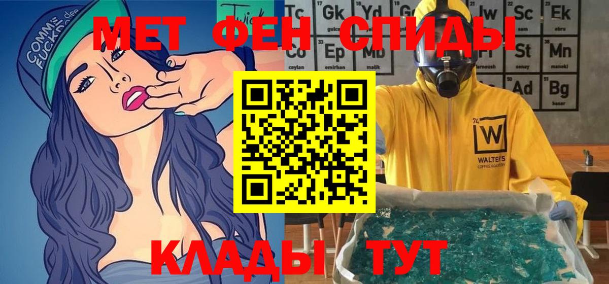 Ноябрьск  АМФ Premium  Вход с VPN 