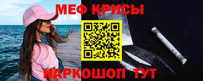 крисы Нарткала