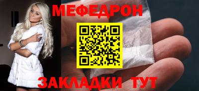 крисы Нарткала