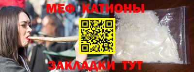 COCAINE Нальчик