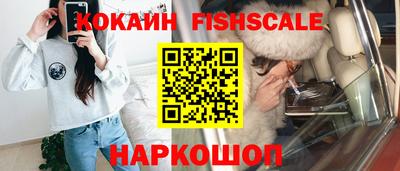 крисы Нарткала
