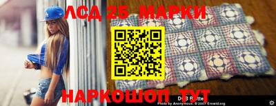 COCAINE Нальчик