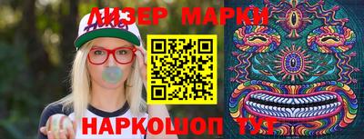 метадон Наро-Фоминск