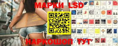 метадон Наро-Фоминск