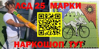 метадон Наро-Фоминск