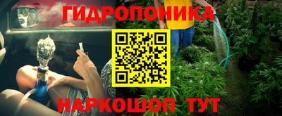 COCAINE Нальчик