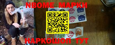 COCAINE Нальчик
