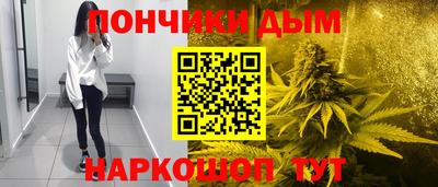 COCAINE Нальчик
