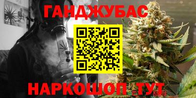 COCAINE Нальчик