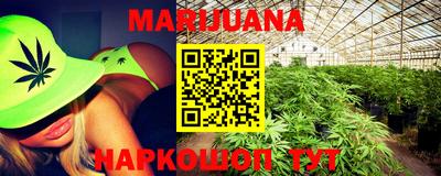 COCAINE Нальчик