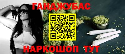 крисы Нарткала