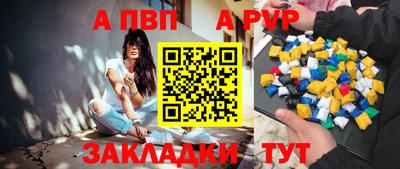 крисы Нарткала