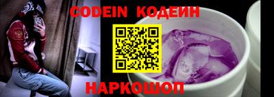 крисы Нарткала