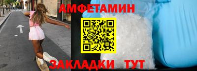 COCAINE Нальчик