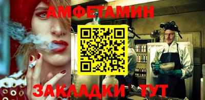 крисы Нарткала