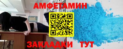 крисы Нарткала