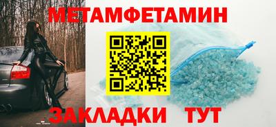 COCAINE Нальчик