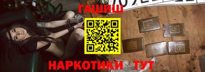 COCAINE Нальчик
