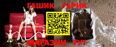 крисы Нарткала