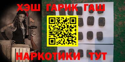 крисы Нарткала