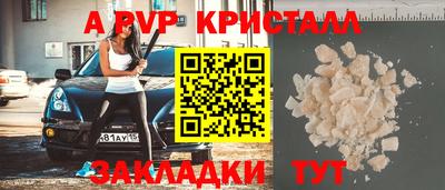 COCAINE Нальчик