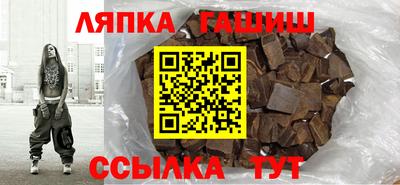 крисы Нарткала