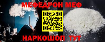 крисы Нарткала